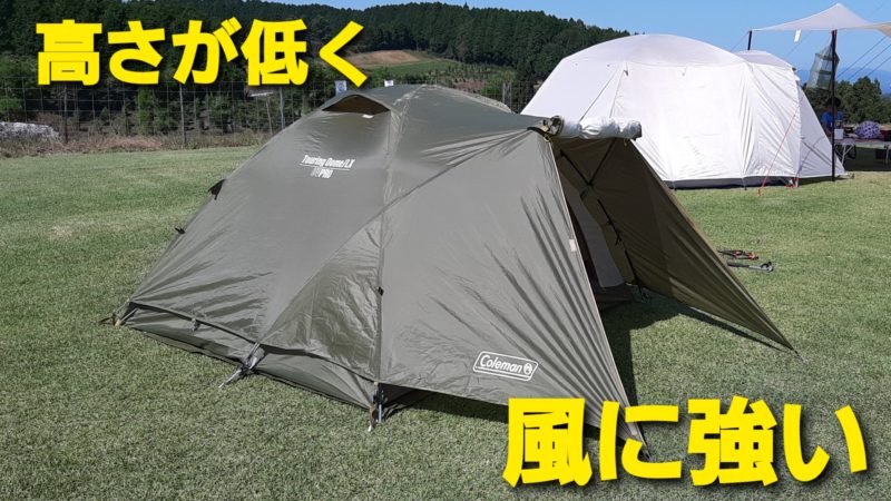 【徹底レビュー】ソロキャンプのテントはコスパが高いツーリング 